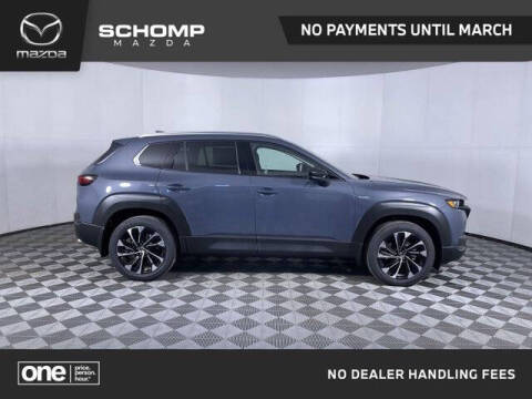 2025 Mazda CX-50 Hybrid Premium Plus