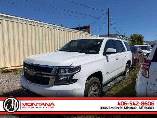 2016 Chevrolet Tahoe LT