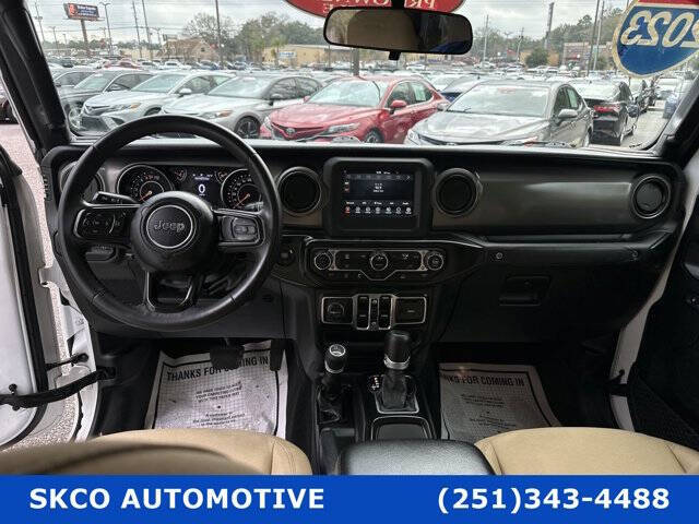 2023 Jeep Gladiator Sport S