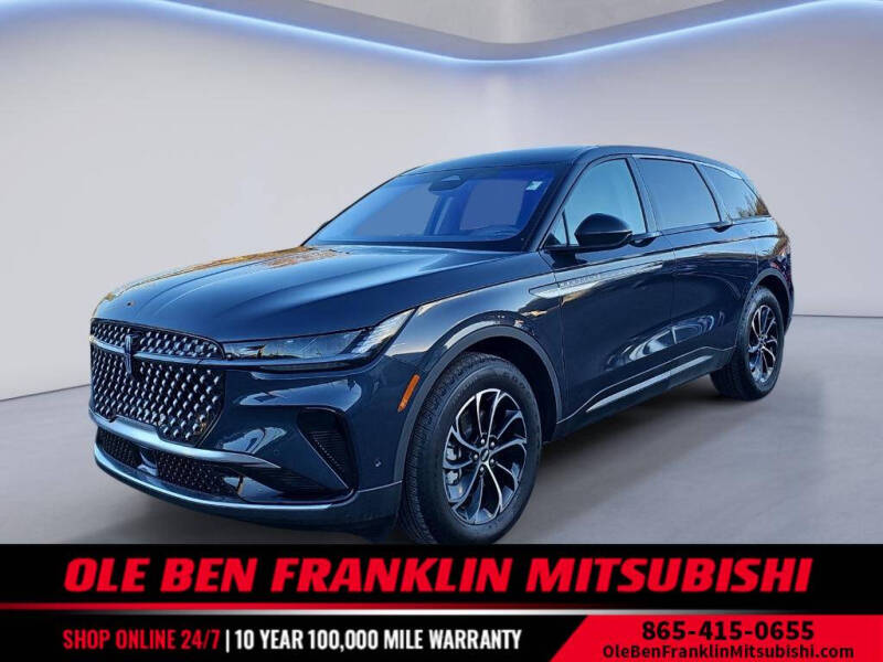 2024 Lincoln Nautilus Hybrid Premiere