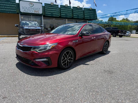 2020 Kia Optima