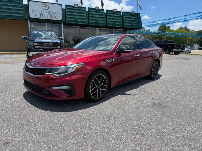 2020 Kia Optima