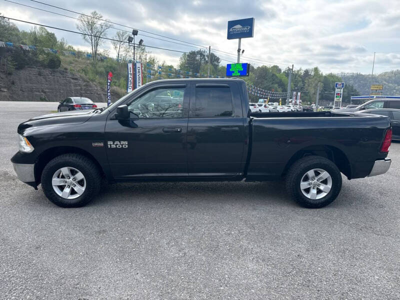2017 RAM 1500