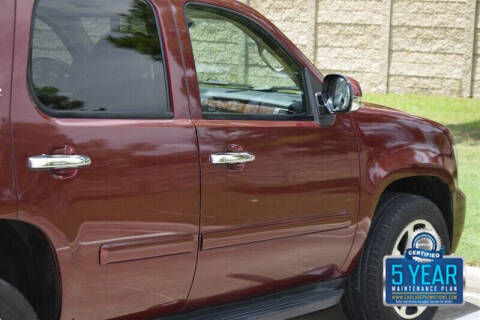 2008 Chevrolet Tahoe