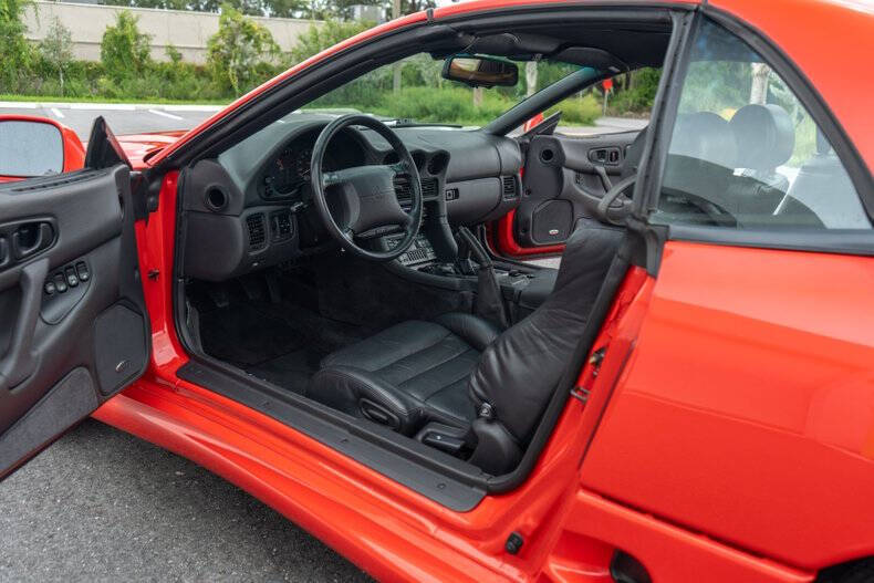 1995 Mitsubishi 3000GT