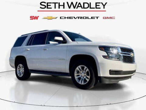 2017 Chevrolet Tahoe LT