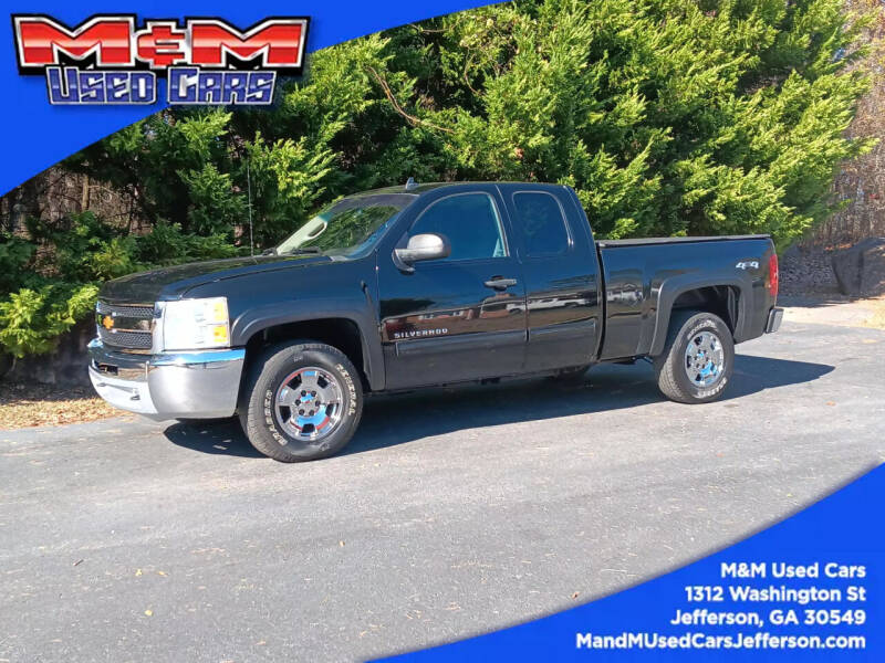2013 Chevrolet Silverado 1500 for sale in Jefferson, GA