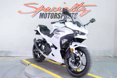 2025 Kawasaki Ninja 500