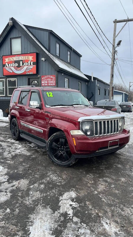 2012 Jeep Liberty Jet Edition