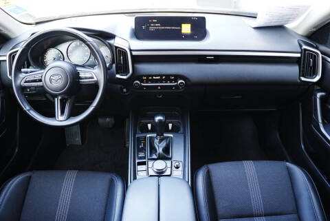 2024 Mazda CX-50 2.5 S Preferred