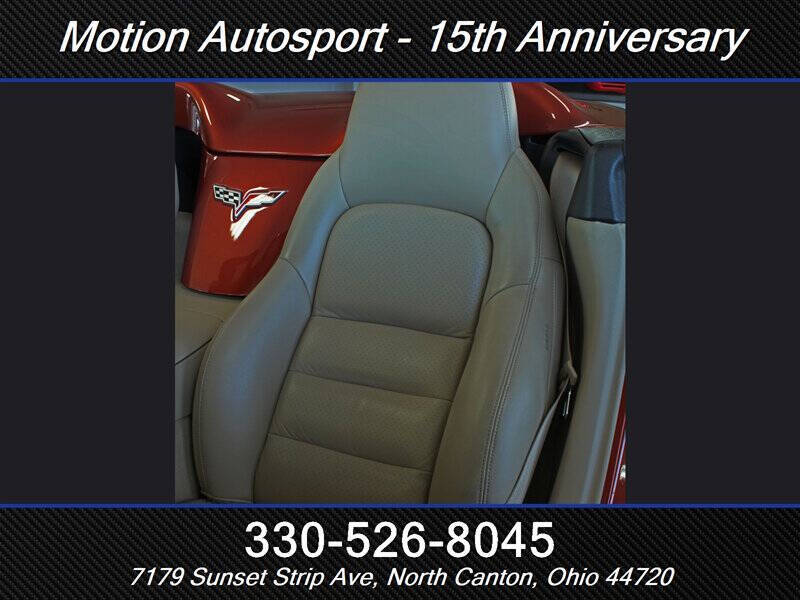 2006 Chevrolet Corvette