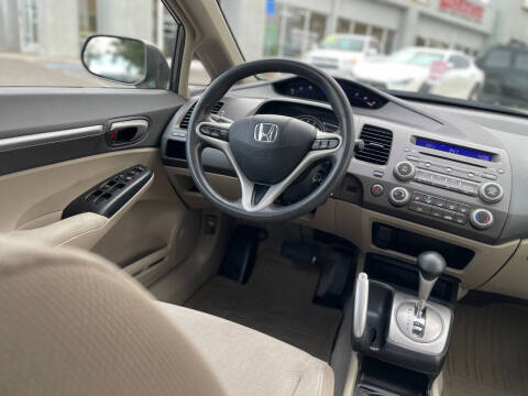 2011 Honda Civic EX