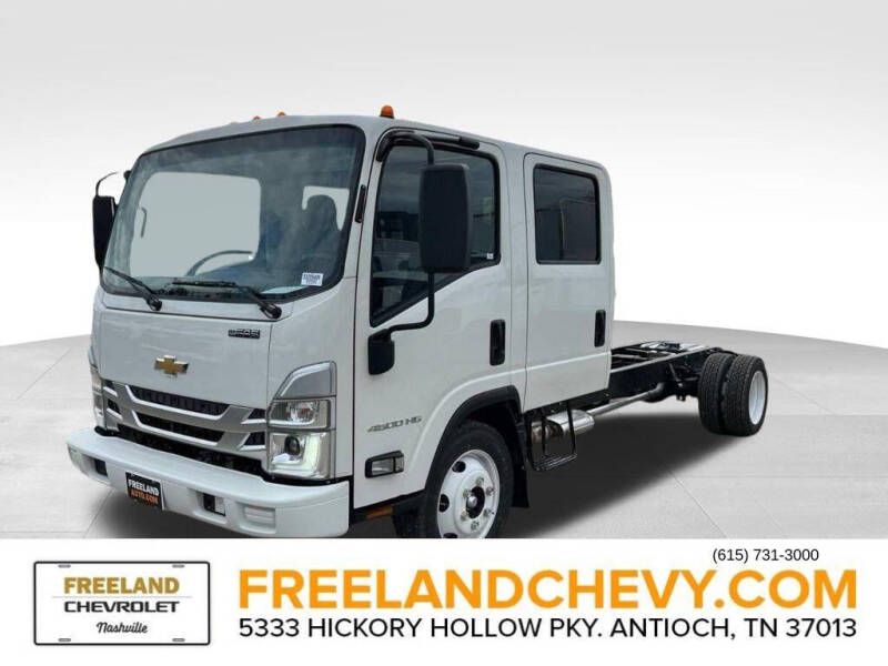 2025 Chevrolet 4500HG LCF