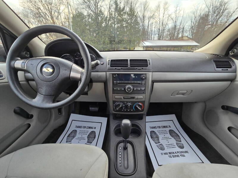 2007 Chevrolet Cobalt LS
