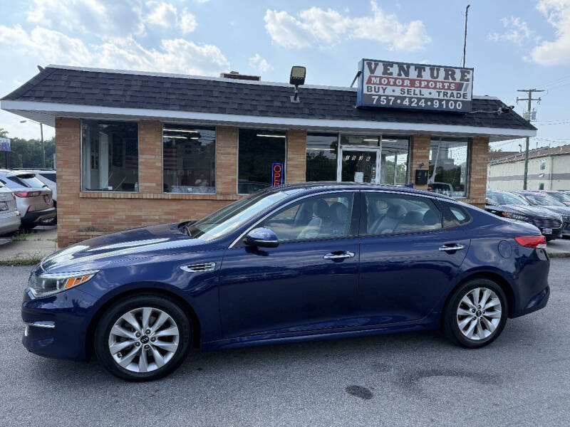 2017 Kia Optima EX