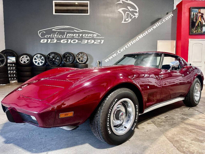 1977 Chevrolet Corvette