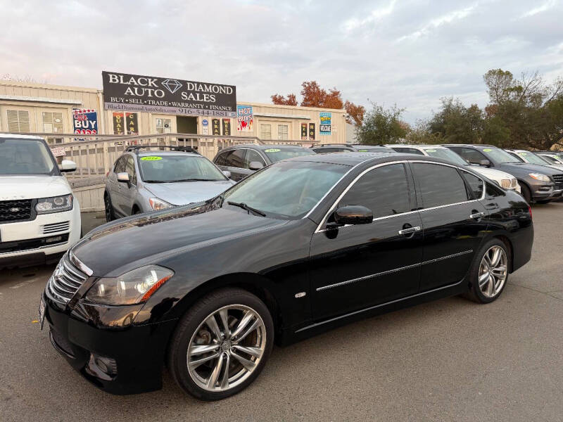 2008 Infiniti M35