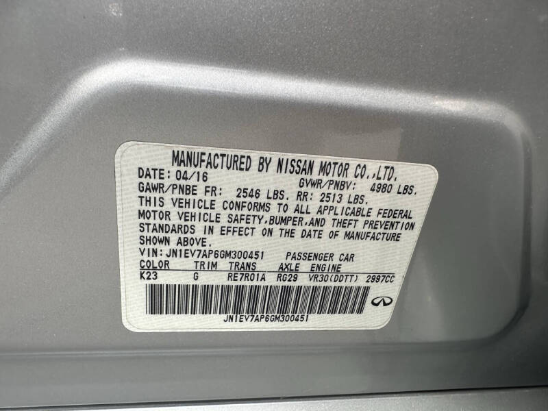 2016 Infiniti Q50 3.0T Premium