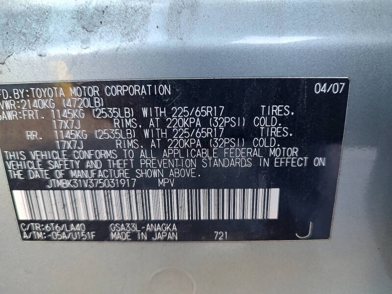 2007 Toyota RAV4 Limited