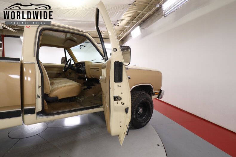 1987 Dodge RAM 150