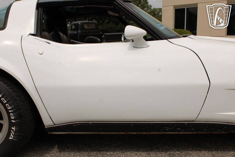 1980 Chevrolet Corvette