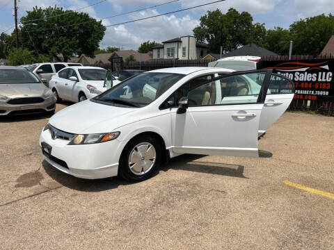 2007 Honda Civic Hybrid