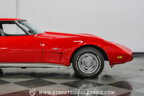 1977 Chevrolet Corvette