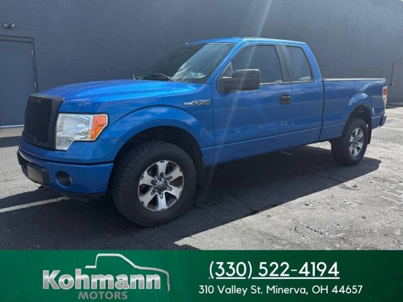 2013 Ford F-150 STX