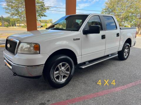2007 Ford F-150 for sale at SPEEDWAY MOTORS in Alexandria LA