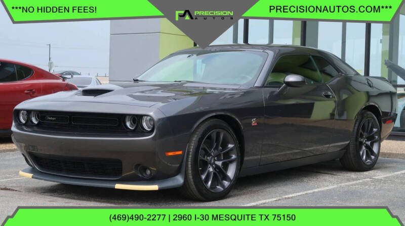 2020 Dodge Challenger