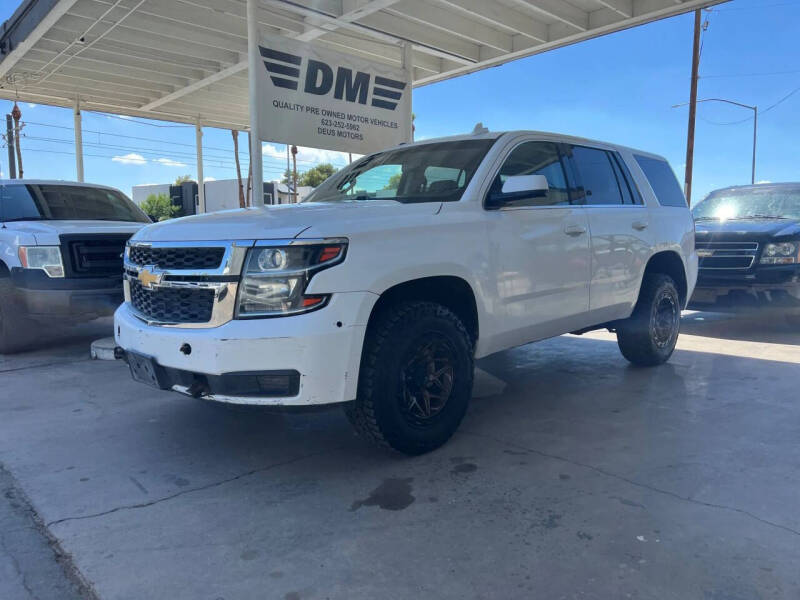 2017 Chevrolet Tahoe Special Service