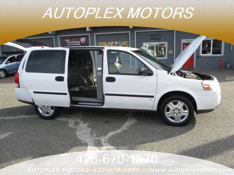 2008 Chevrolet Uplander Cargo