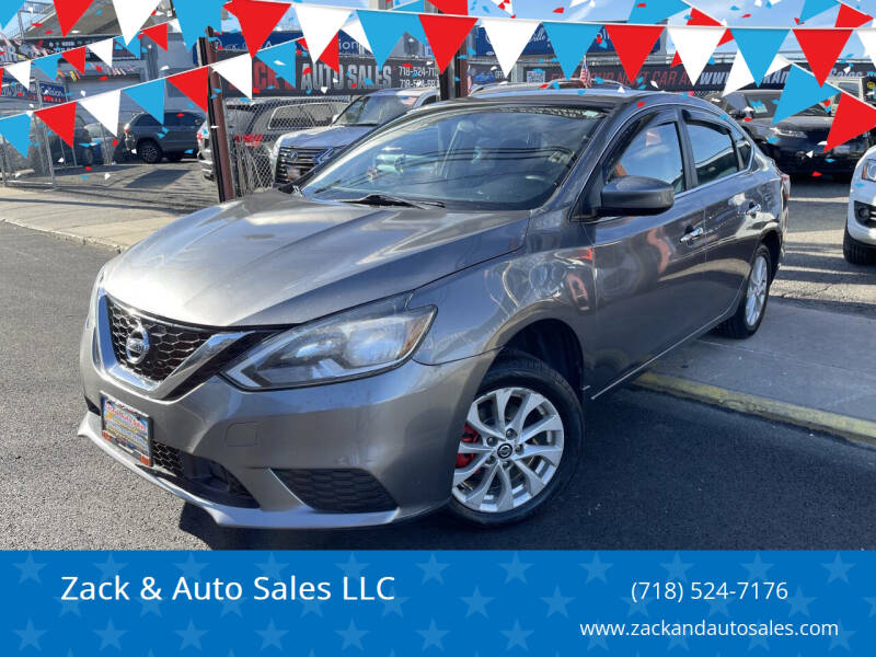 2018 Nissan Sentra SV