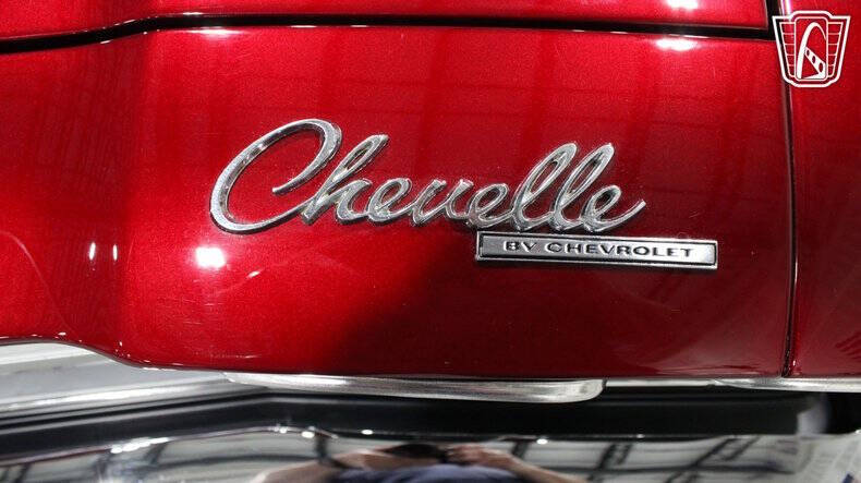 1969 Chevrolet Chevelle