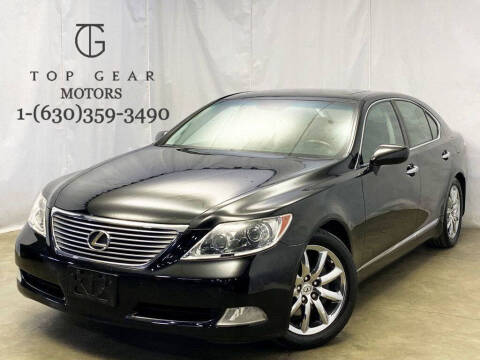 2008 Lexus LS 460