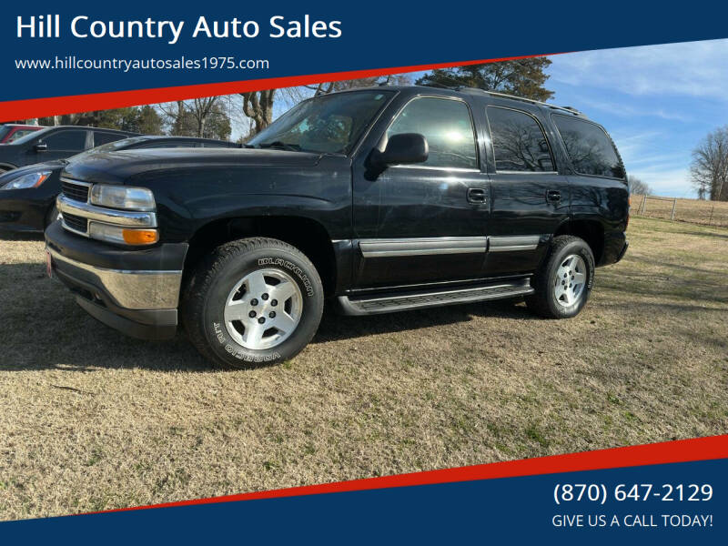 2005 Chevrolet Tahoe LS