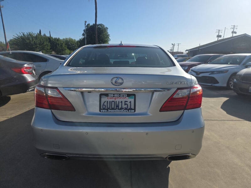 2012 Lexus LS 460