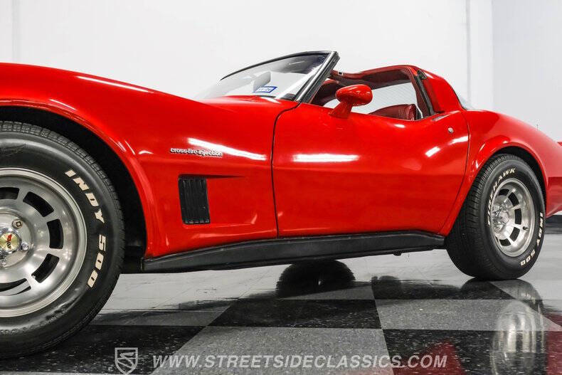 1982 Chevrolet Corvette