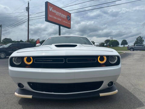 2021 Dodge Challenger R/T