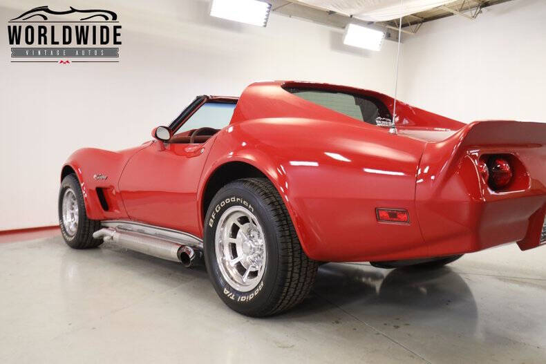 1976 Chevrolet Corvette