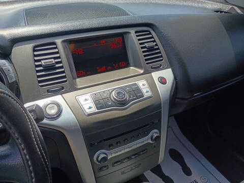 2012 Nissan Murano S
