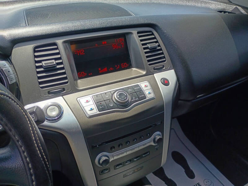 2012 Nissan Murano S