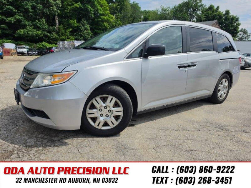 2013 Honda Odyssey LX