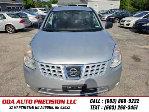 2008 Nissan Rogue