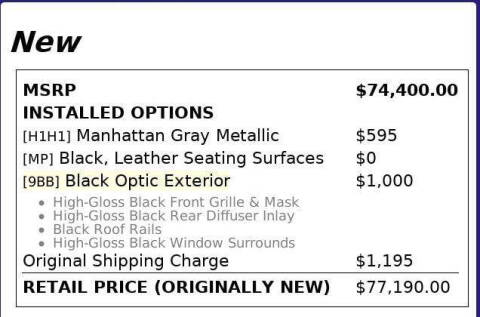 2024 Audi Q8 e-tron quattro Premium