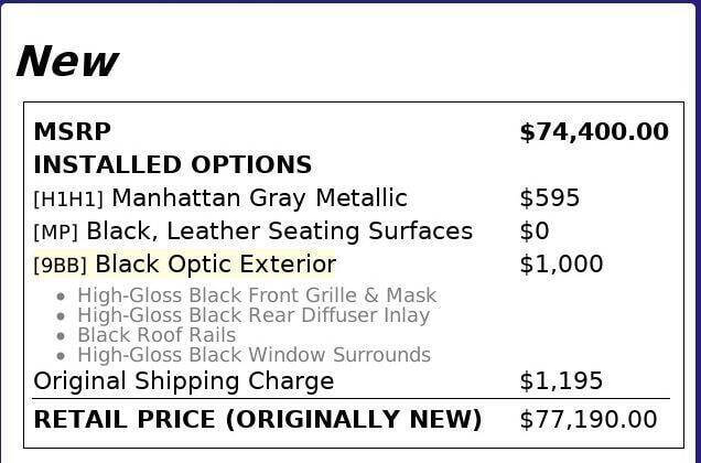 2024 Audi Q8 e-tron quattro Premium