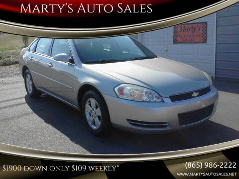 2007 Chevrolet Impala for sale at Marty's Auto Sales in Lenoir City TN