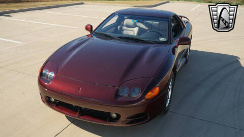 1995 Mitsubishi 3000GT SL