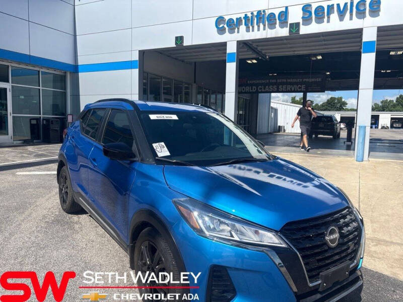 2024 Nissan Kicks SR