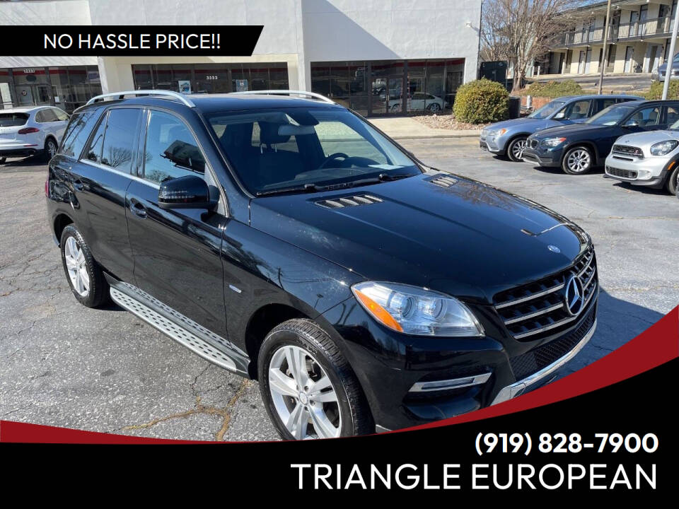 2012 Mercedes-Benz M-Class ML350's photo